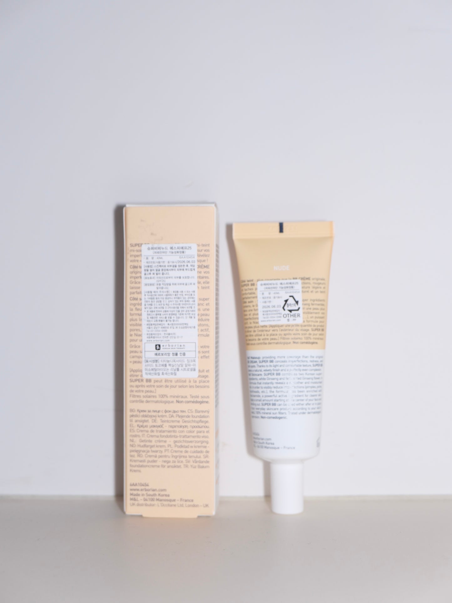[ 現貨 ] Happyrim推薦 - Erborian Super BB cream 40ml