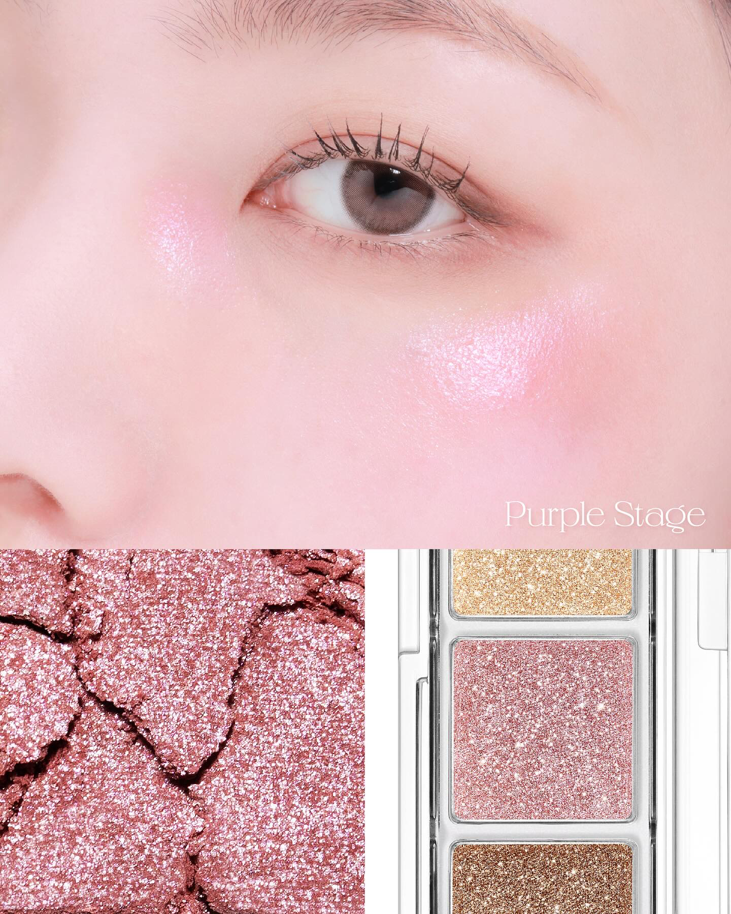 [ 新品推薦 - 清貨價 ] Unleashia 🛁 五色高光盤 Mood Shower Face Palette - ✨Highlighter Version