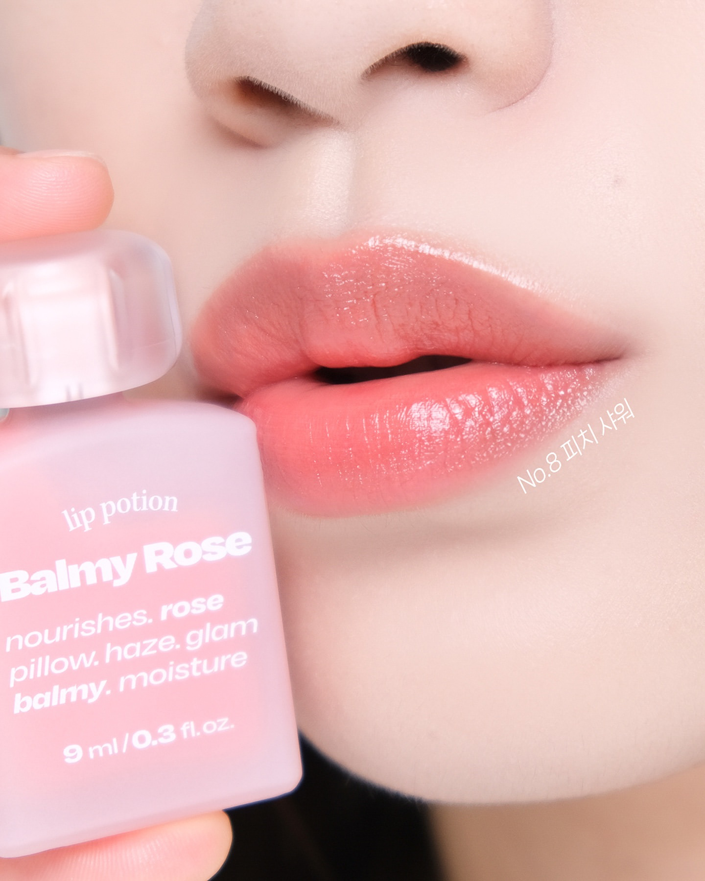 [ Pre-order ] Alternative Stereo Lip Potion Balmy Rose