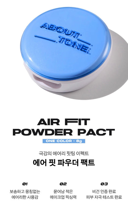 [ 現貨 ] About Tone Air Fit Powder Pact