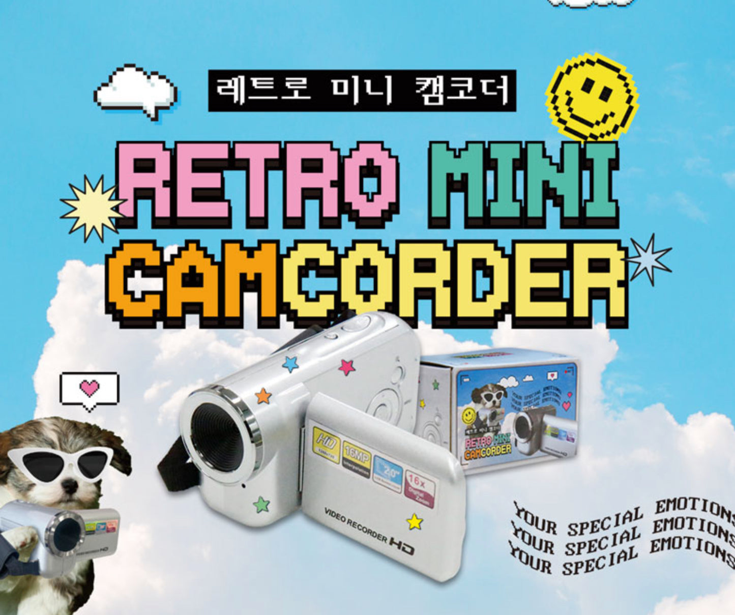 [ Pre-order ] 🇰🇷 Vintage Camcorder 16X zoom