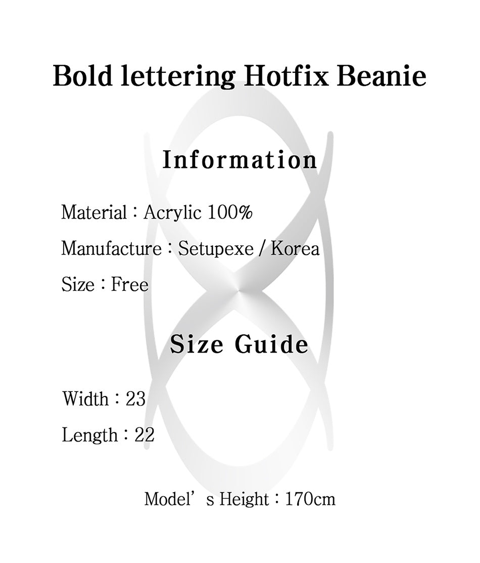 [ Pre-order ] Bold Lettering hotflix Beanie