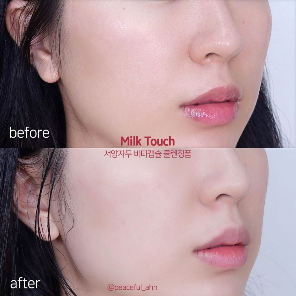 [ 本店熱賣 現貨 ] Milk Touch❤️維他命精華膠囊亮白洗面乳