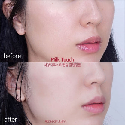 [ 本店熱賣 現貨 ] Milk Touch❤️維他命精華膠囊亮白洗面乳