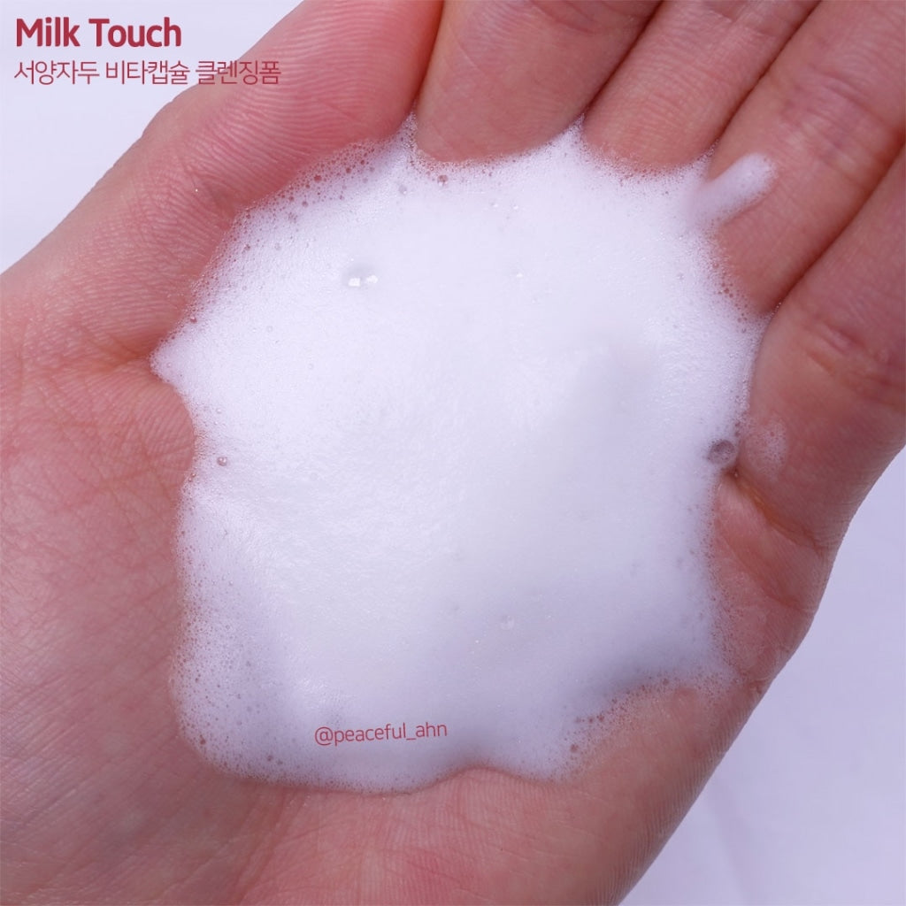 [ 本店熱賣 現貨 ] Milk Touch❤️維他命精華膠囊亮白洗面乳