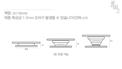 [ Pre-order ] Leropard Griptok