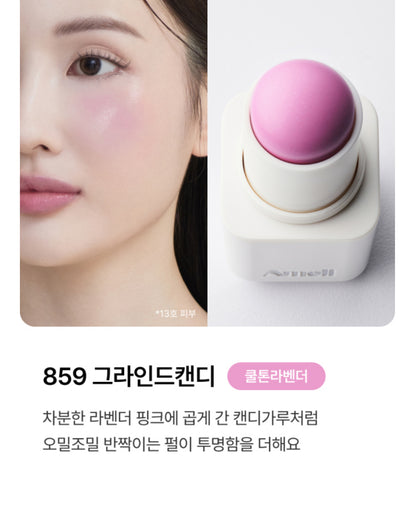 [ Pre-order ] Ameli Touch Balm