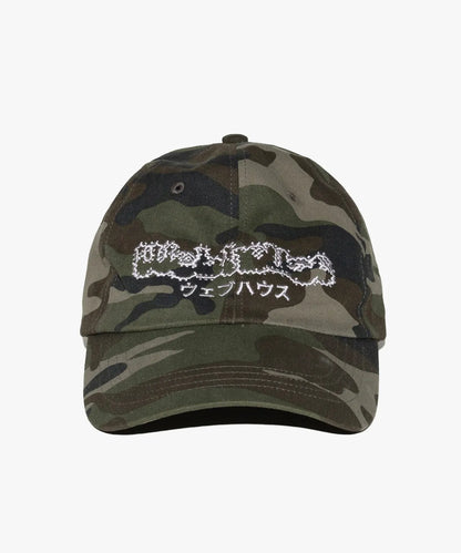 [ Pre-order ] Sweetie House Cap