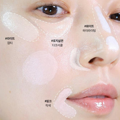 [ 🆕 現貨 ] Glow🤍臉部保濕遮瑕膏 Not Dry Concealer