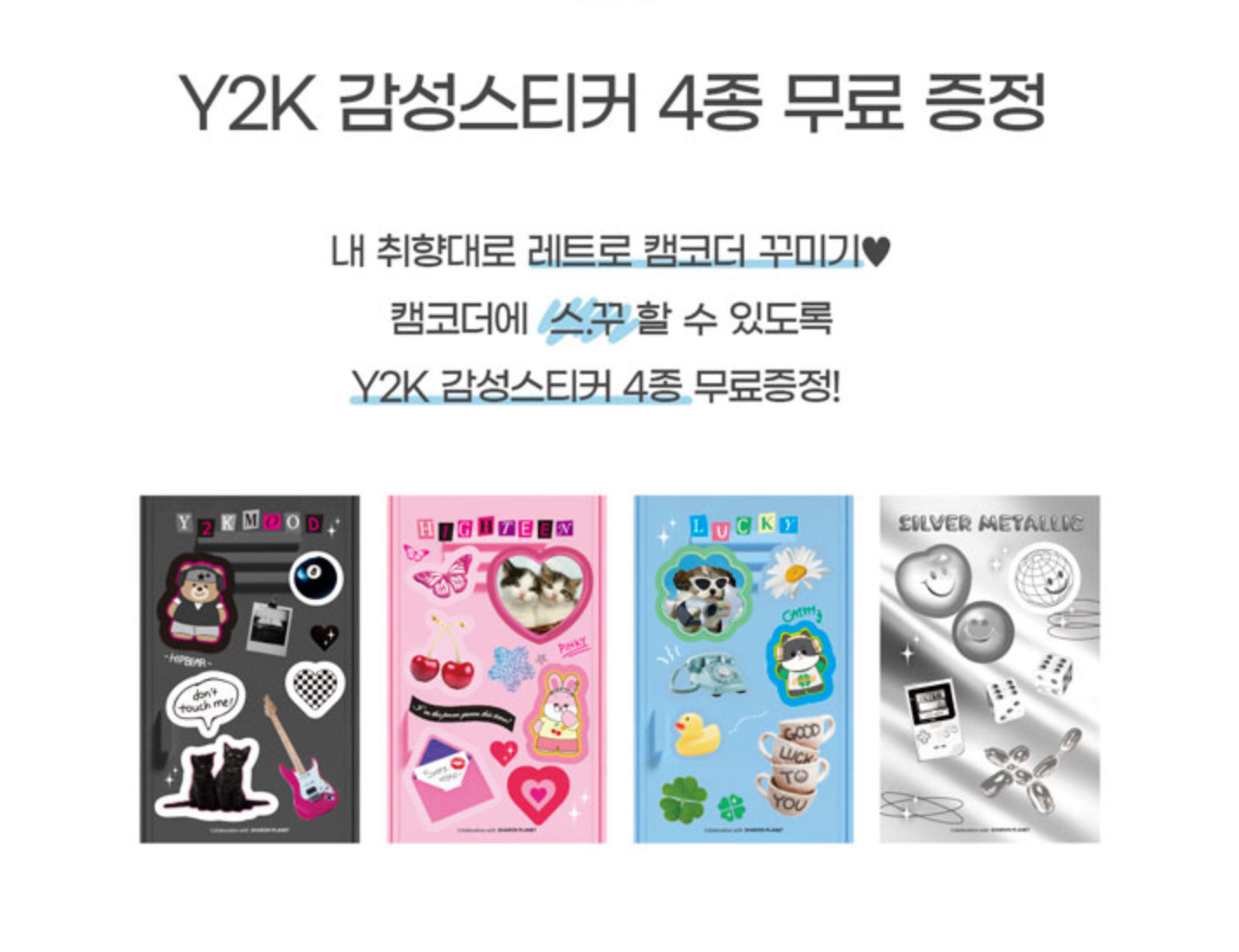 [ Pre-order ] 🇰🇷 Vintage Camcorder 16X zoom