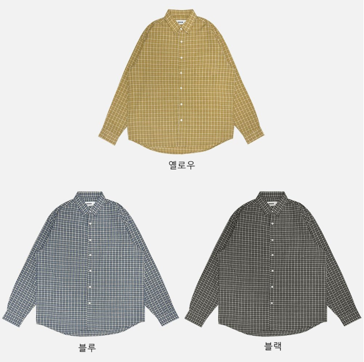 [ XMAS 現貨 ] Unisex Runde Overfit Check Shirt