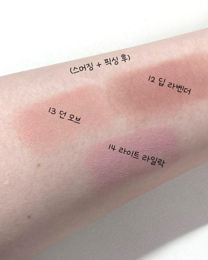 [ Pre-order ] Javin de Seoul Wink Eye Shade Primer