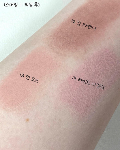 [ Pre-order ] Javin de Seoul Wink Eye Shade Primer