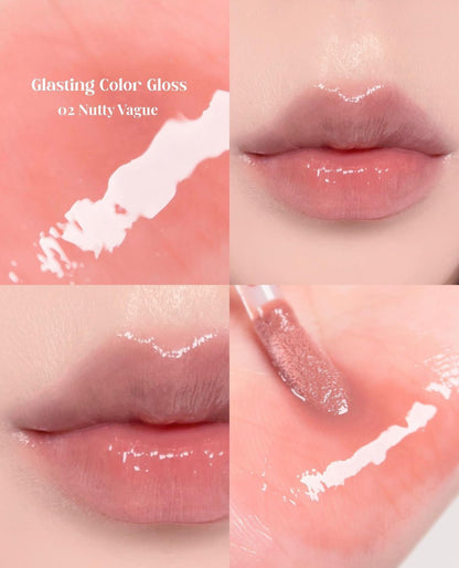 [ 現貨 ] Romand Glasting Color Gloss