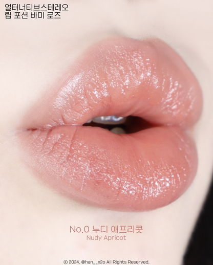 [ Pre-order ] Alternative Stereo Lip Potion Balmy Rose