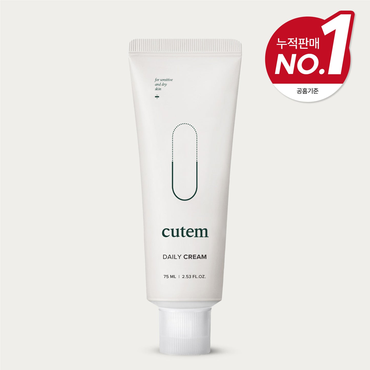 [ 🆕 現貨 ] 🇰🇷韓國皮膚科 Cutem 舒緩修復屏障高保濕面霜 Daily Cream 75ml