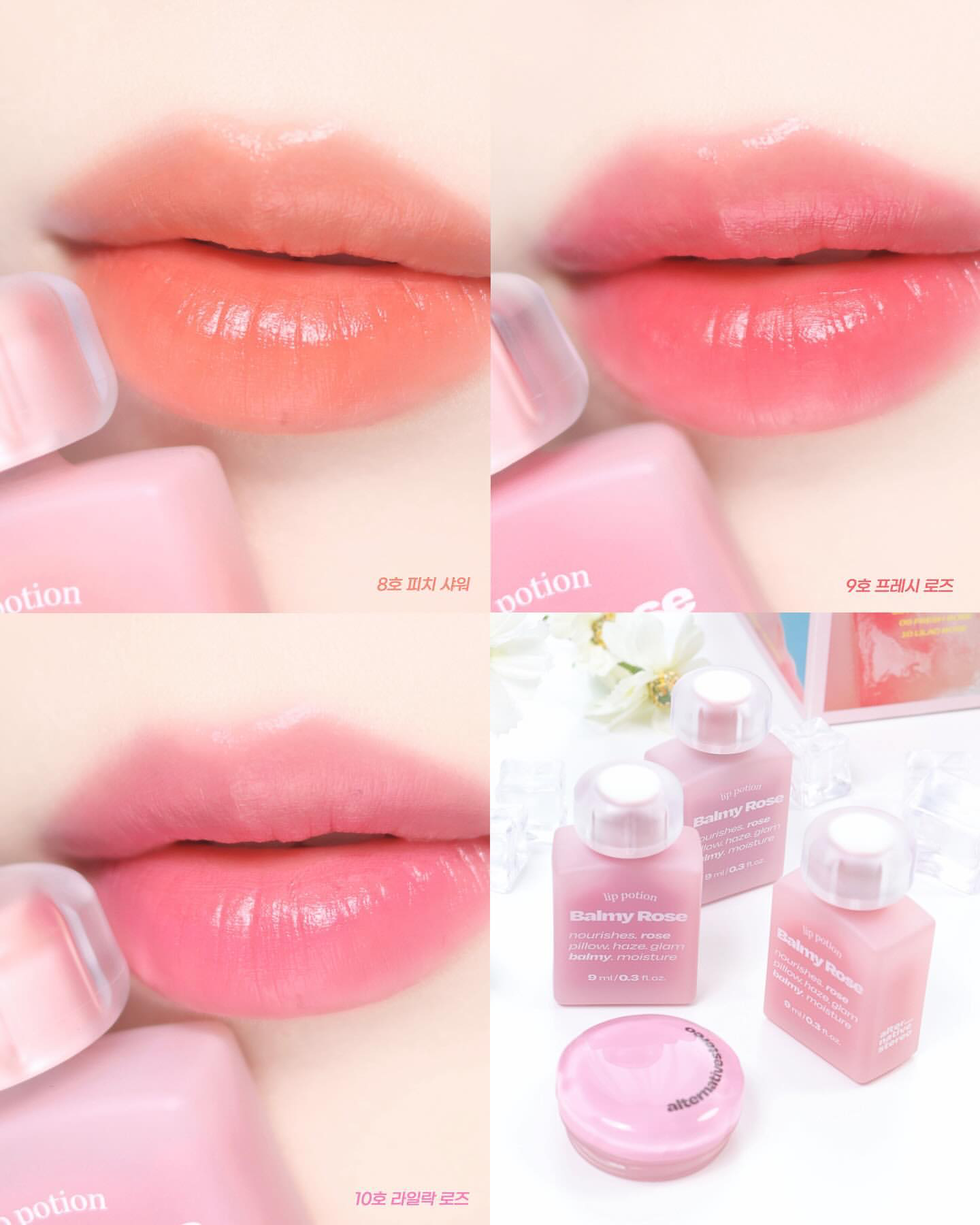 [ Pre-order ] Alternative Stereo Lip Potion Balmy Rose