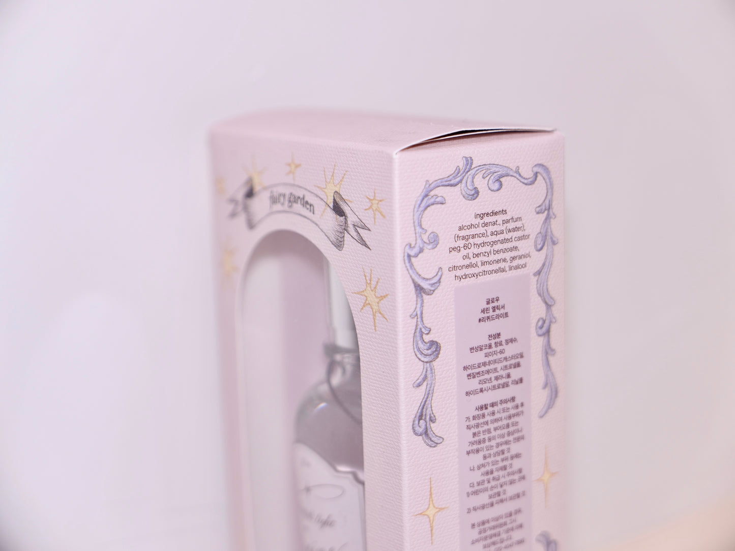 [ 來港中 ] Glow Serine Elixir #liquidlight eau de parfum