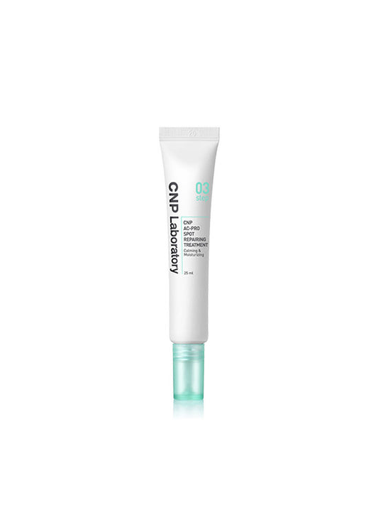 [ Pre-order ] CNP AC-Pro Spot Repairing Treatment 25ml