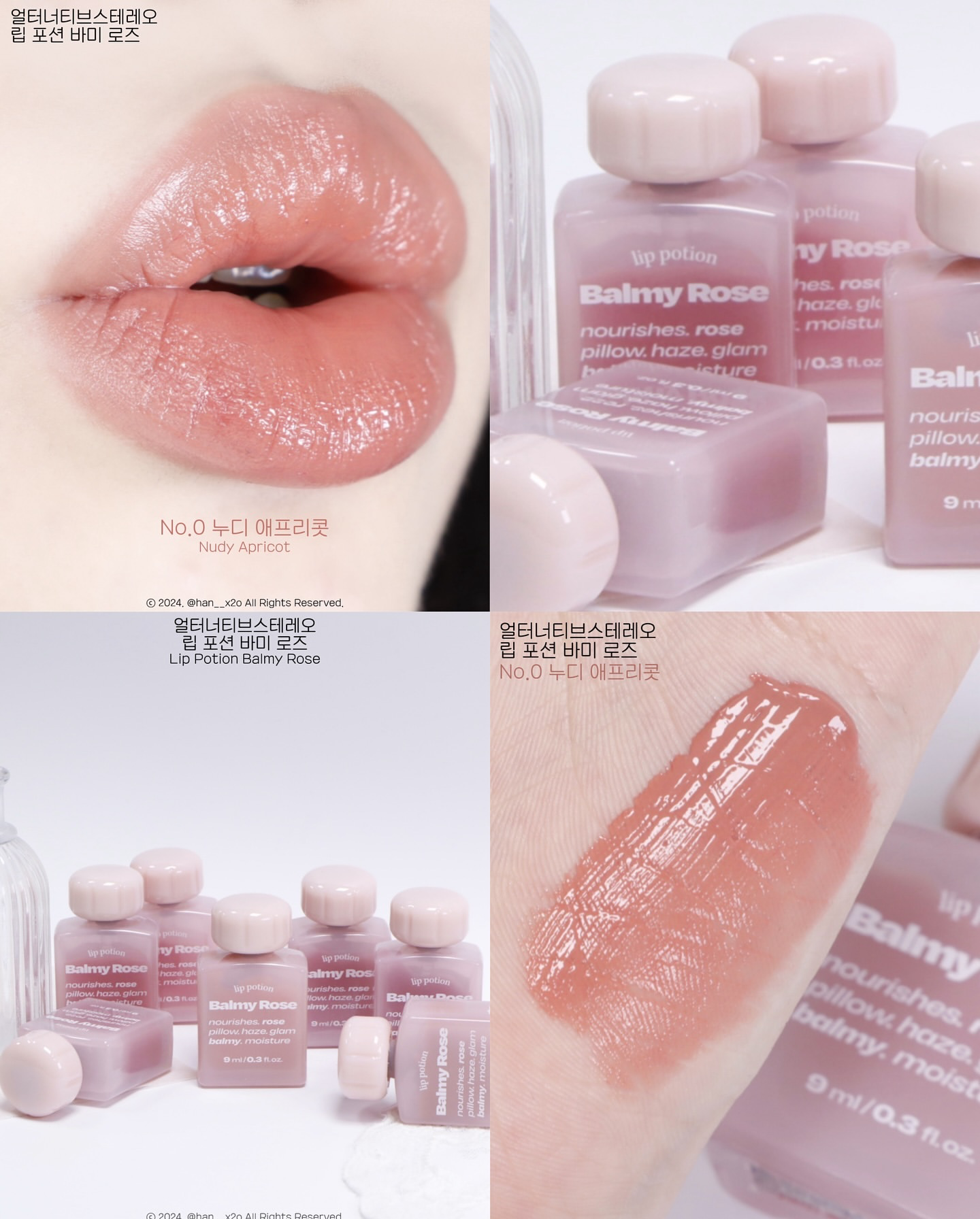 [ Pre-order ] Alternative Stereo Lip Potion Balmy Rose