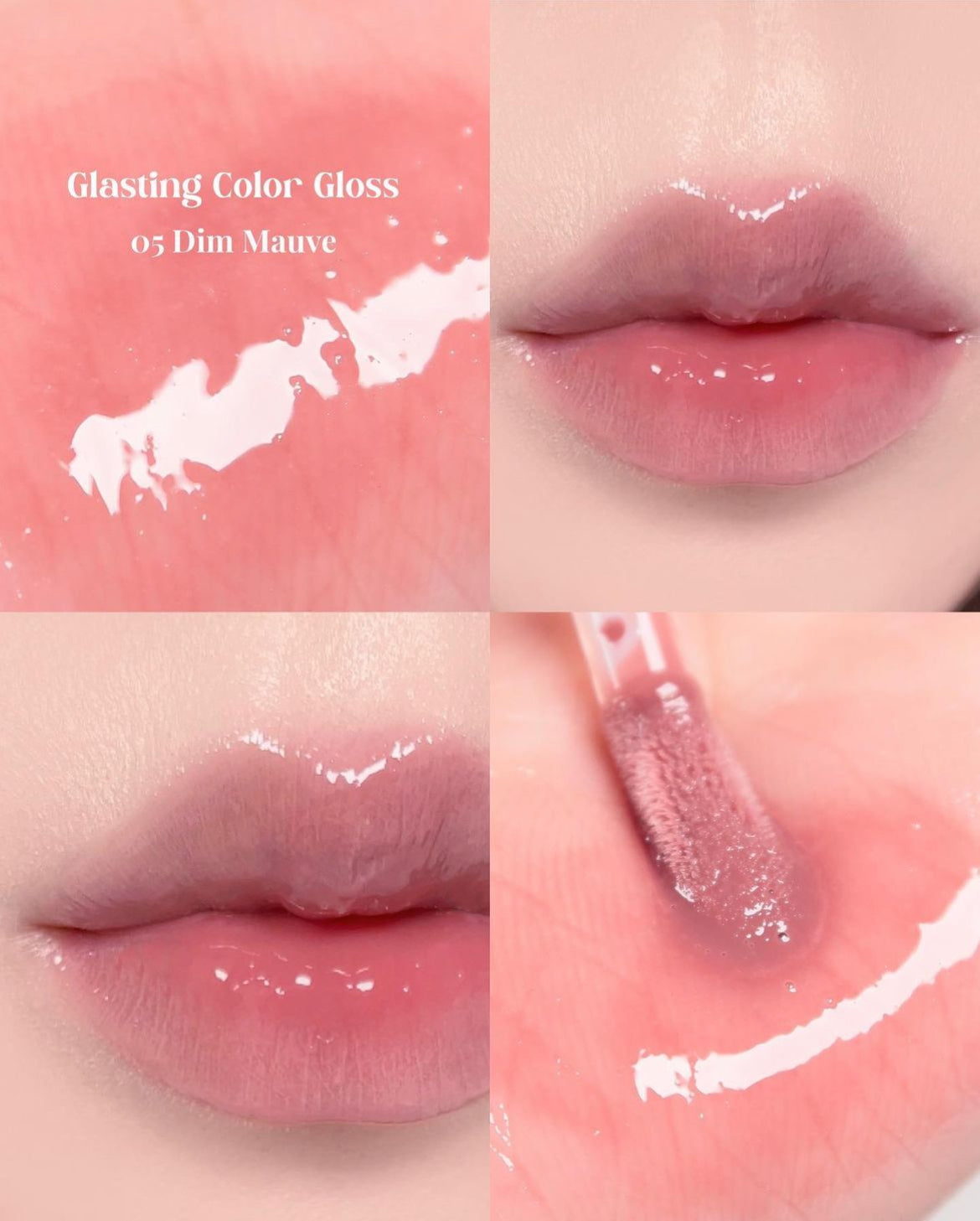 [ 現貨 ] Romand Glasting Color Gloss