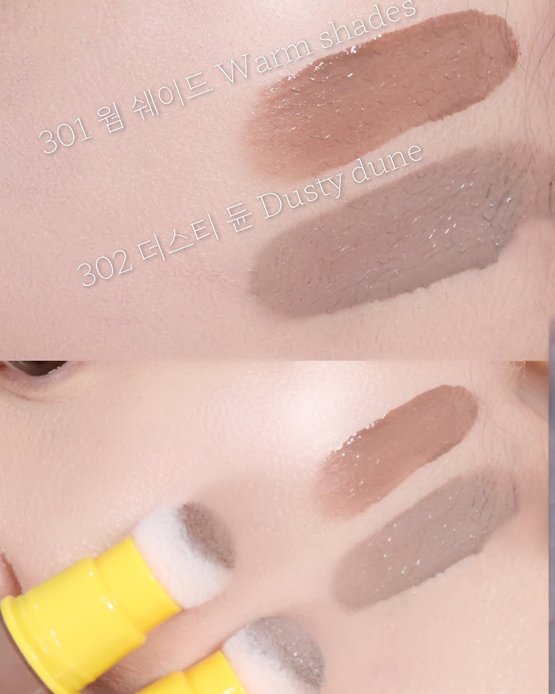 [ Pre-order ] Cosiero Iconic Color Wand