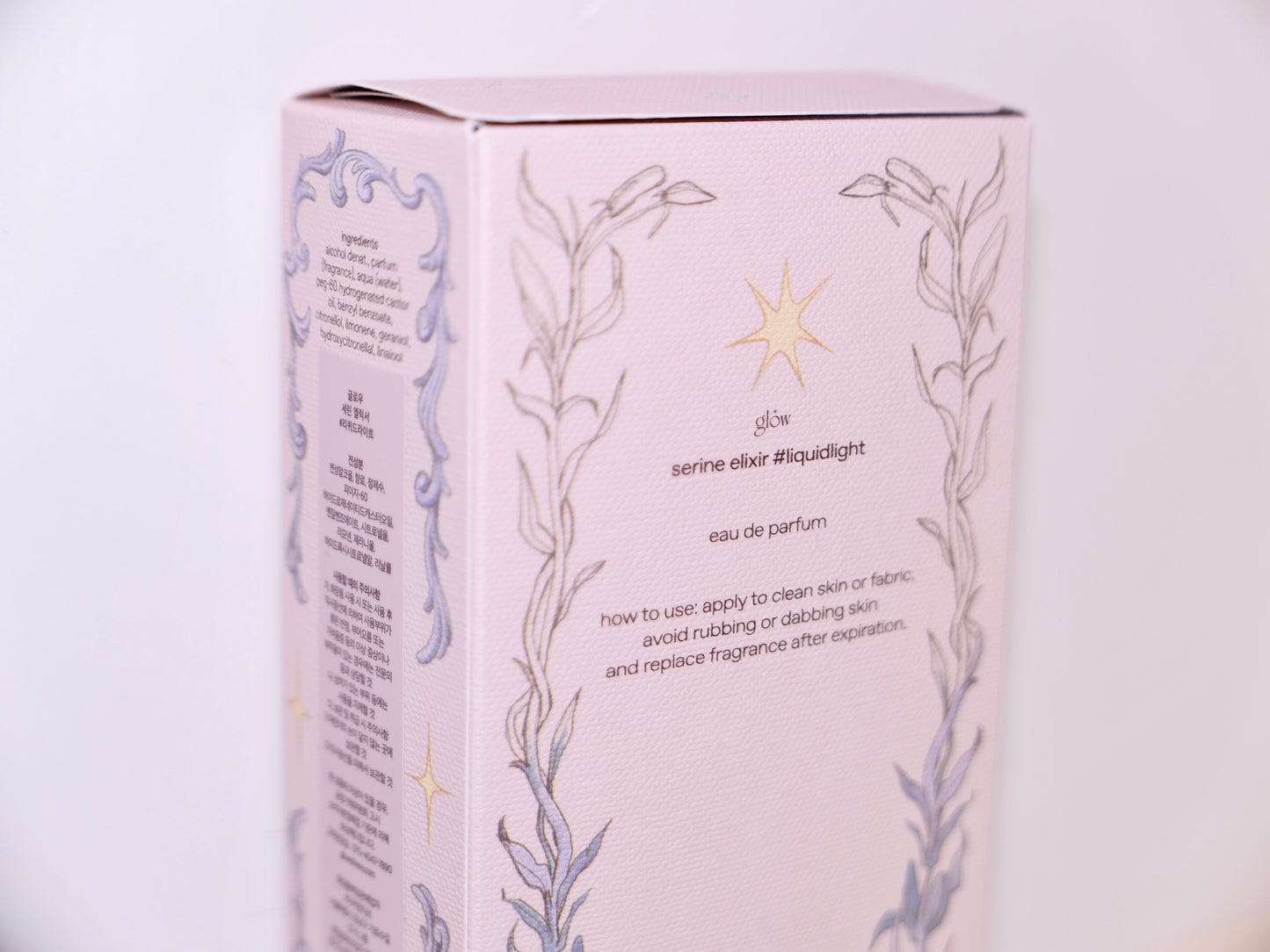 [ 來港中 ] Glow Serine Elixir #liquidlight eau de parfum