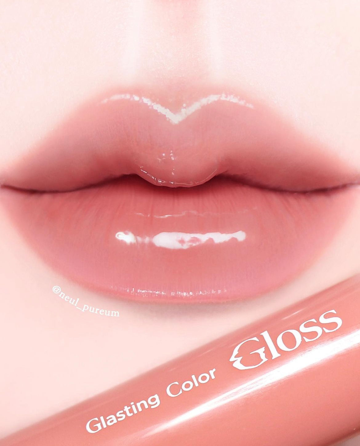 [ 現貨 ] Romand Glasting Color Gloss