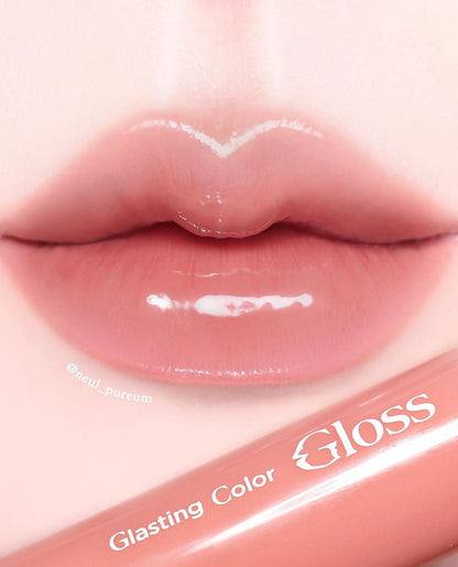 [ 現貨 ] Romand Glasting Color Gloss