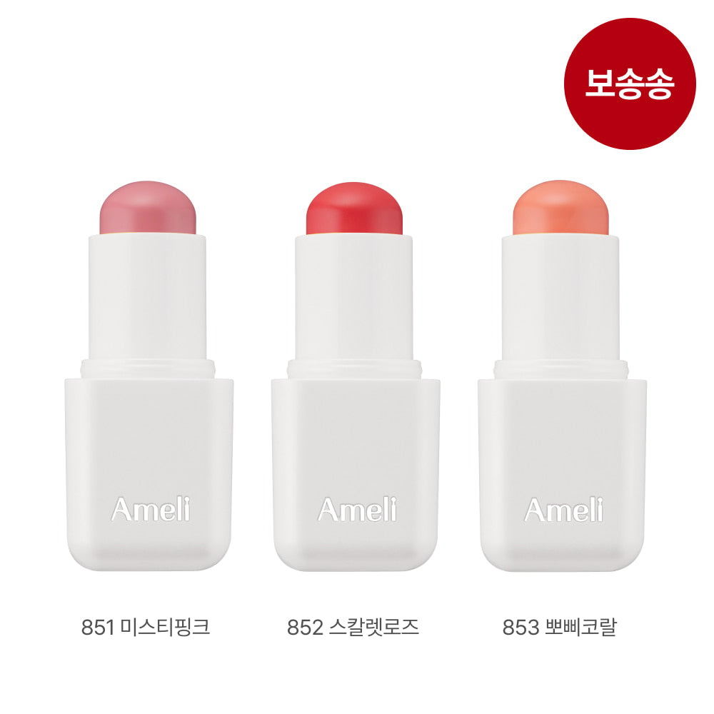 [ Pre-order ] Ameli Touch Balm