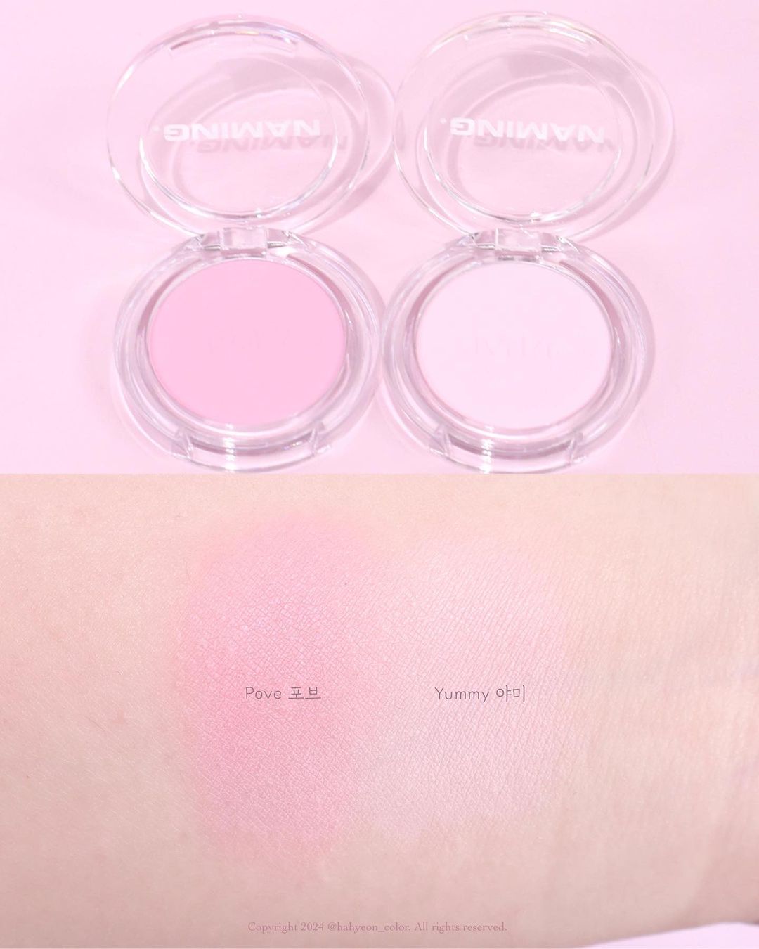 [ 店主自留 Pre-order ] Naming Fluffy Powder Blush