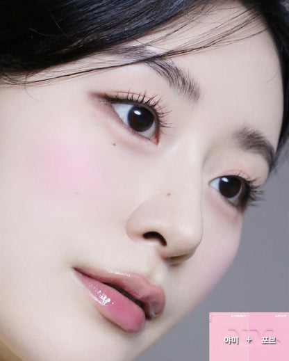 [ 店主自留 Pre-order ] Naming Fluffy Powder Blush