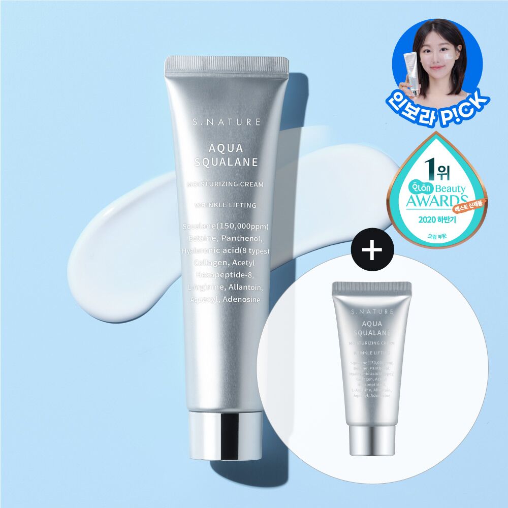 [ Pre-order ] S.Nature 角鯊烷保濕面霜 Aqua Squalane Moisturizing Cream