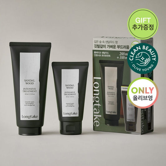 [ Pre-order ] Longtake Treatment Set