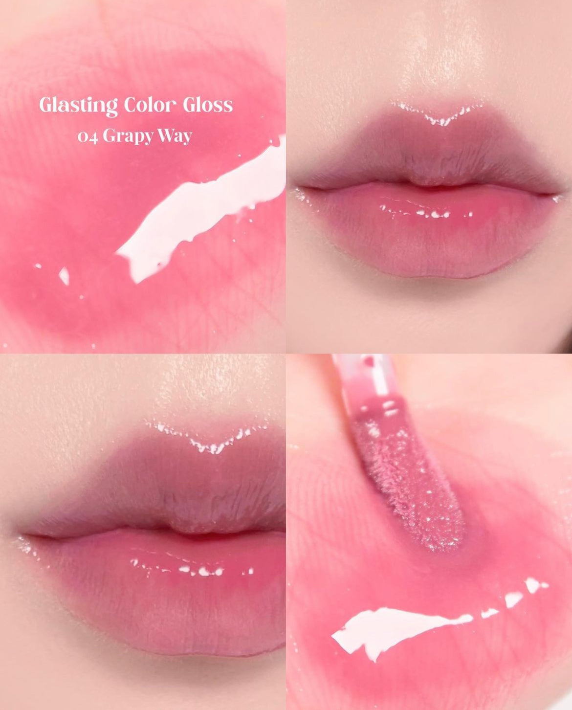 [ 現貨 ] Romand Glasting Color Gloss