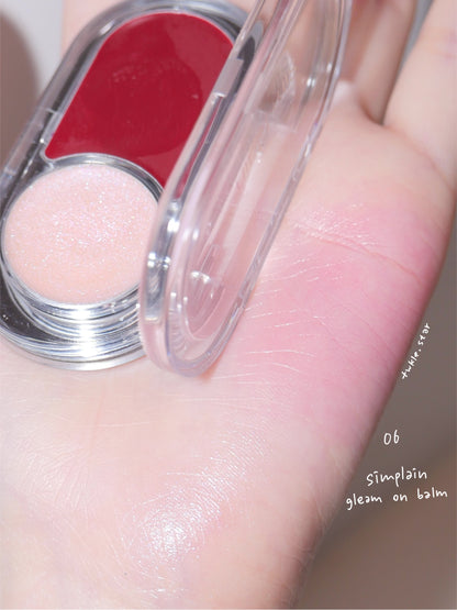 [ Pre-order ] Simplain 光澤胭脂高光膏 Gleam On Balm 1+1 SET