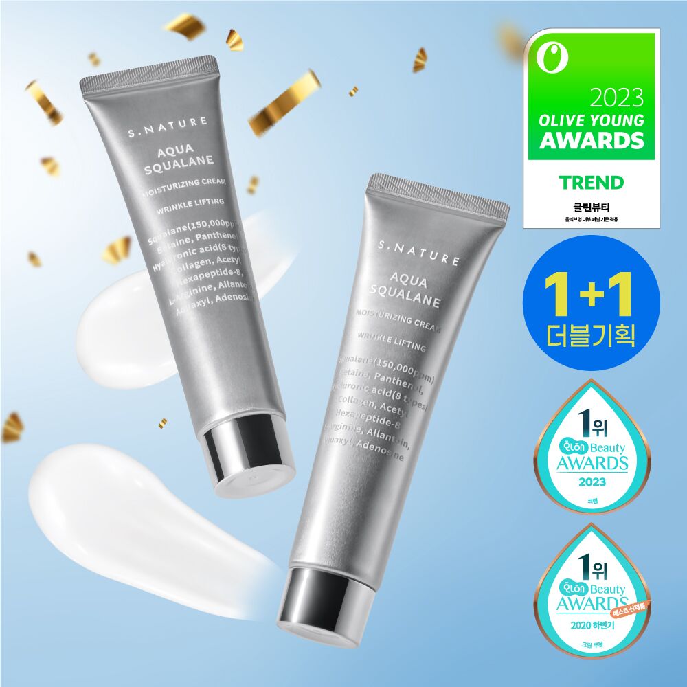 [ Pre-order ] S.Nature 角鯊烷保濕面霜 Aqua Squalane Moisturizing Cream