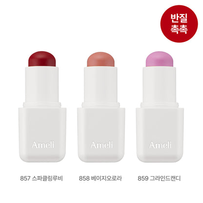 [ Pre-order ] Ameli Touch Balm