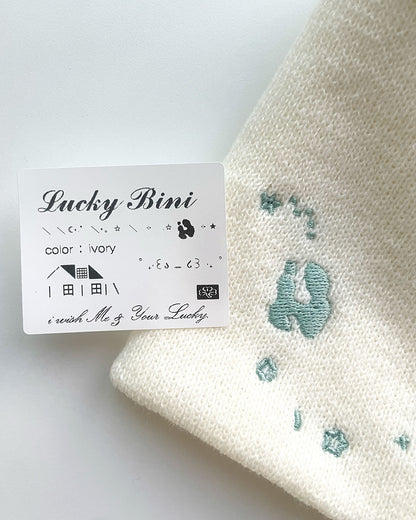 [ Pre-order ] Lucky Bini