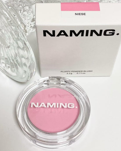 [ 店主自留 Pre-order ] Naming Fluffy Powder Blush