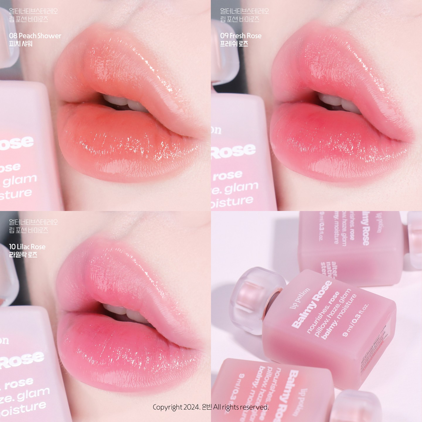 [ Pre-order ] Alternative Stereo Lip Potion Balmy Rose