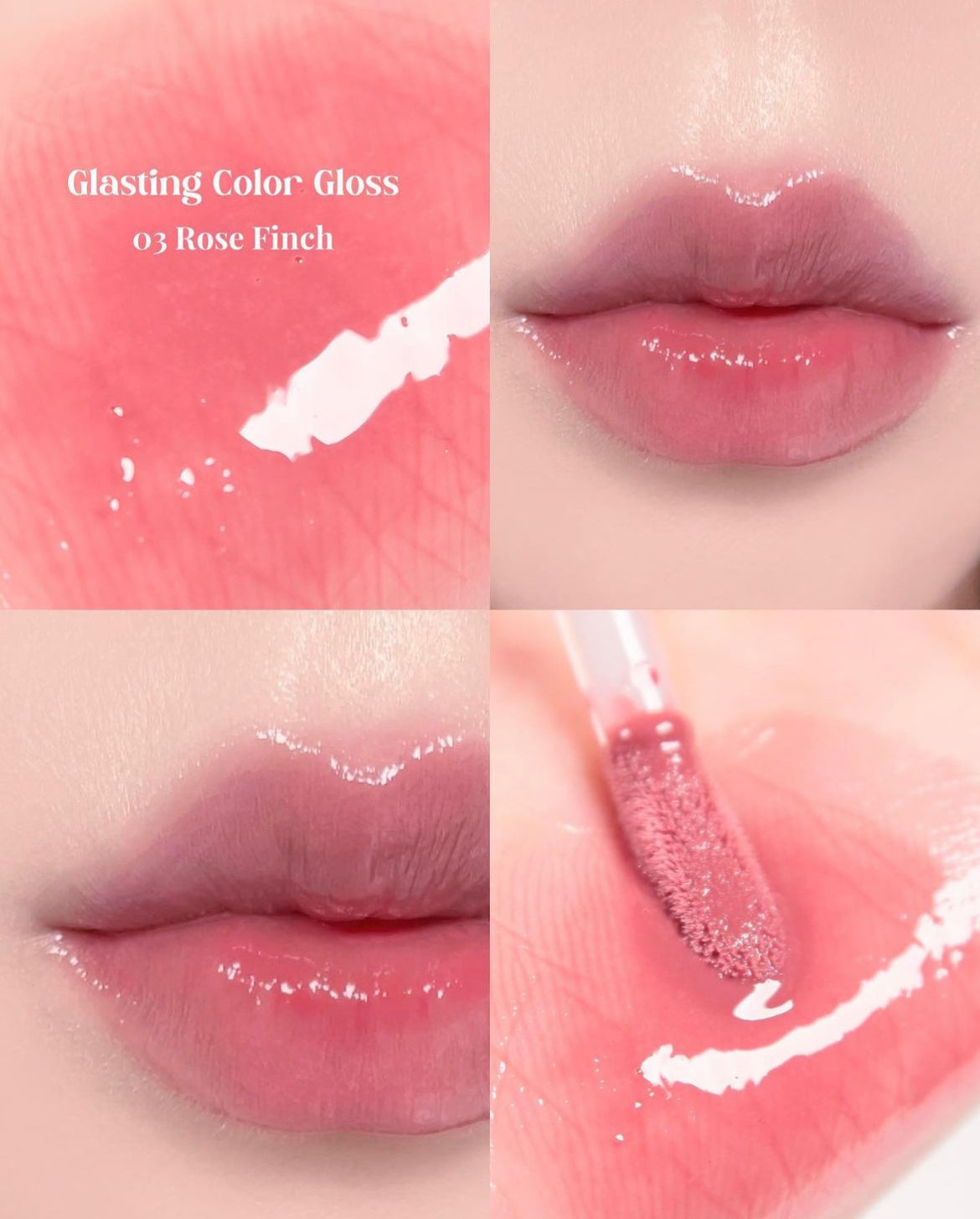 [ 現貨 ] Romand Glasting Color Gloss