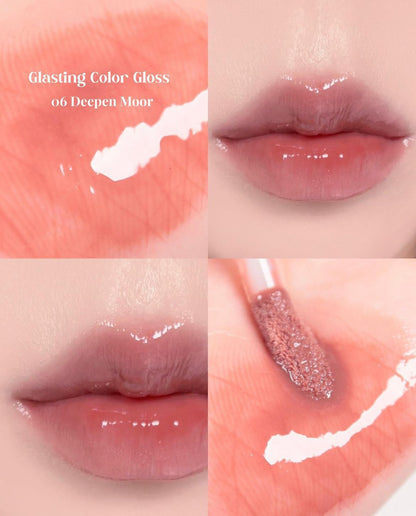 [ 現貨 ] Romand Glasting Color Gloss