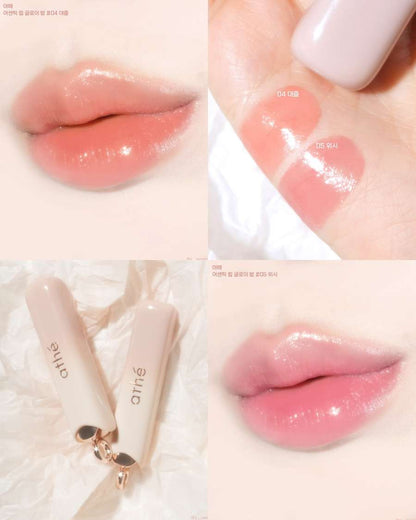 [ Pre-order ] Athe Authentic Lip Glowy Balm