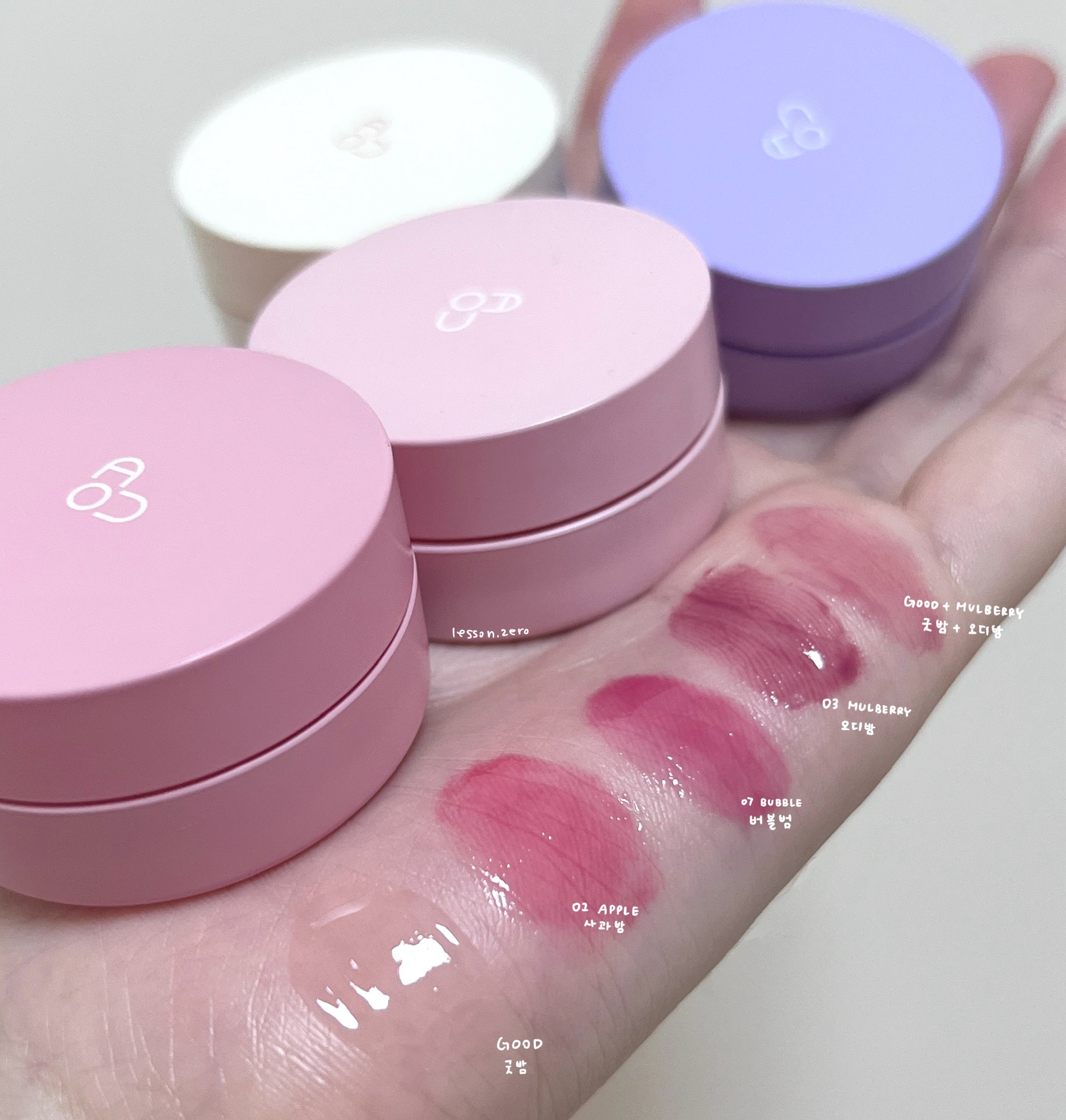 [ 韓國化妝師、Jennie同款 ] AOU Lip Balm 光澤罐裝保濕唇蜜