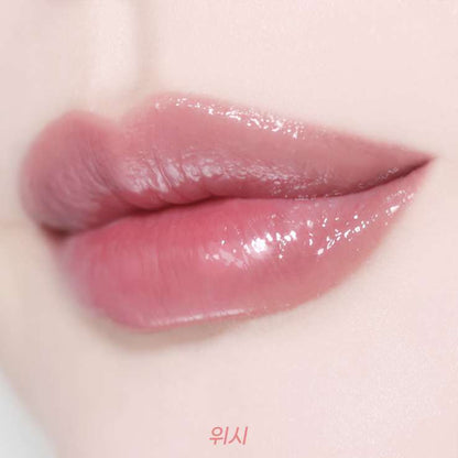 [ Pre-order ] Athe Authentic Lip Glowy Balm