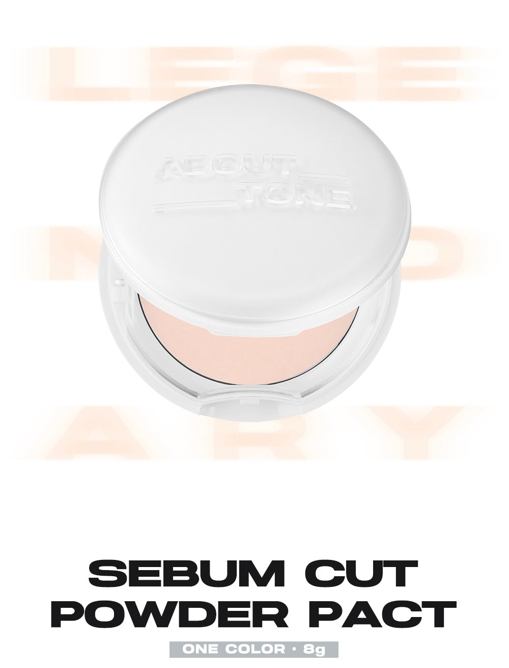 [ Pre-order ] About Tone Sebum Cut Powder Pact 極細粉裸妝肌祛油光控油粉餅