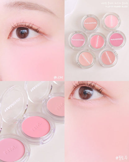 [ 店主自留 Pre-order ] Naming Fluffy Powder Blush