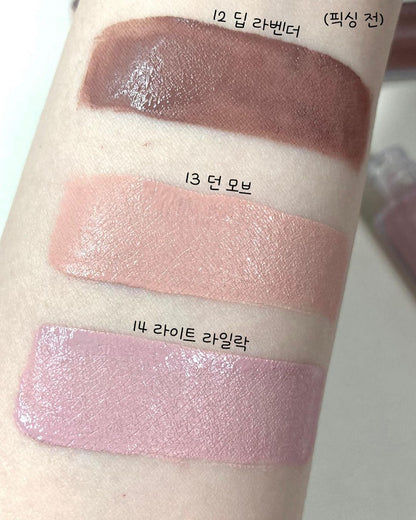 [ Pre-order ] Javin de Seoul Wink Eye Shade Primer