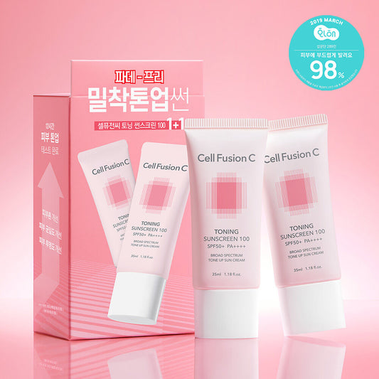 [ Pre-order ] Cell Fusion C 煥白美顏防曬調色霜 🎀 SPF50+PA++++